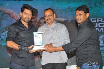 MLA Movie SuccessMeet